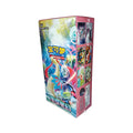 Pokémon TCG: Brilliant Fantasy CSV8C Slim Booster Box – Simplified Chinese