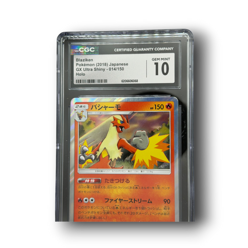 2018 Pokémon Japanese GX Ultra Shiny Blaziken #014 Holo CGC 10
