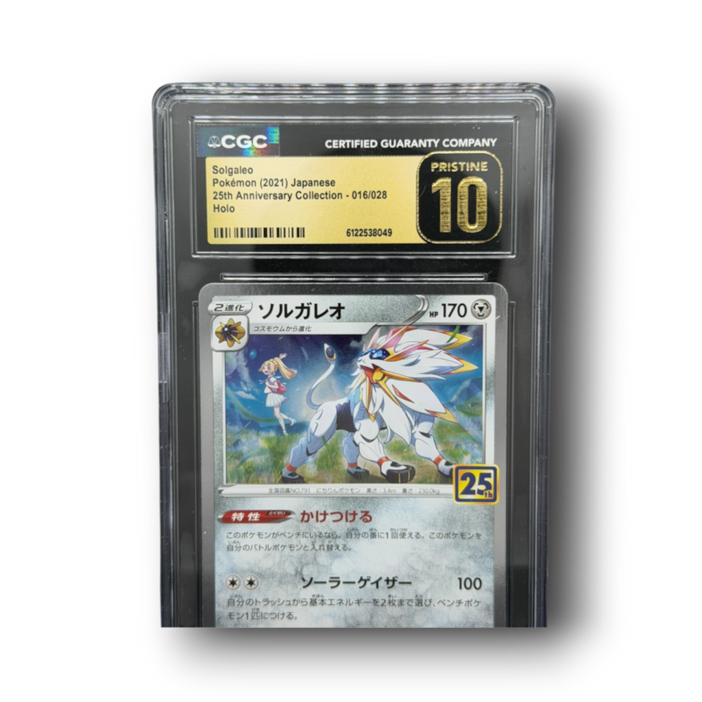 2021 Pokémon Japanese 25th Anniversary Collection Solgaleo #016 Holo CGC Pristine 10