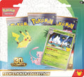 Pokémon Trading Card Game: 30th Celebration Tech Sticker Collection (Alolan Exeggutor)